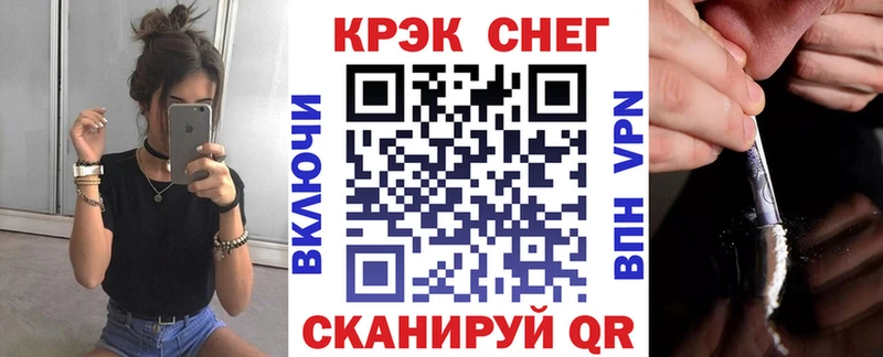 Cocaine Колумбийский мега ссылки Троицк даркнет сайт