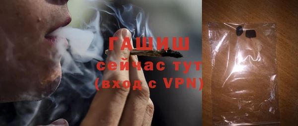 бутик Ладушкин
