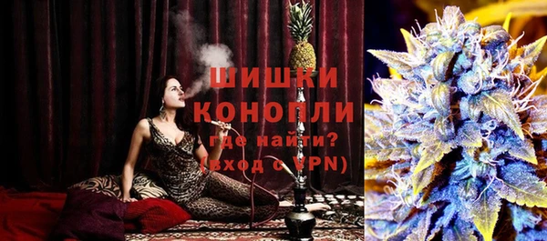 MDMA Premium VHQ Алзамай