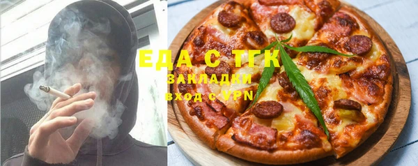 MDMA Premium VHQ Алзамай