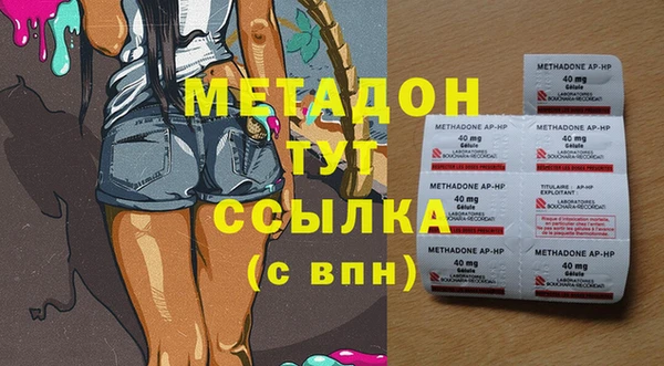 винт Алексин
