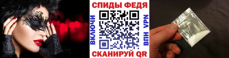 ссылка на мегу   Троицк  МЕТАМФЕТАМИН кристалл 