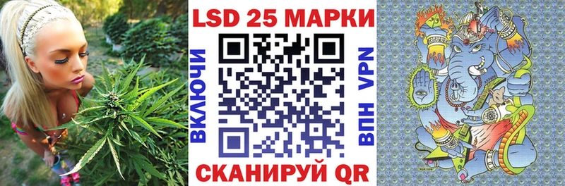 Марки N-bome 1500мкг  хочу наркоту  гидра ONION  Троицк 